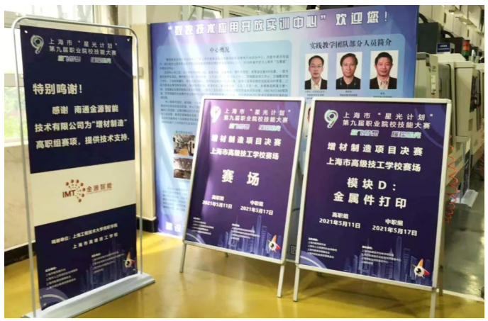 圖片關鍵詞