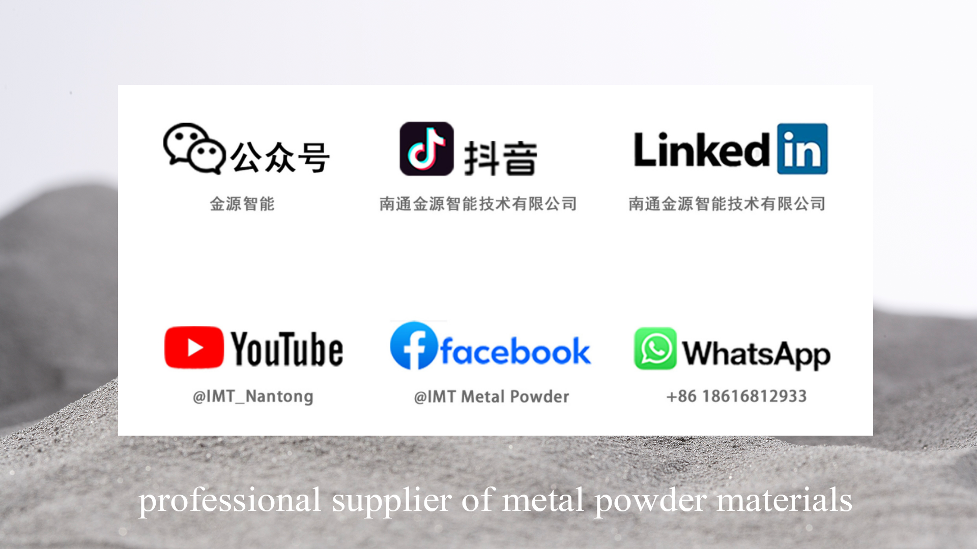 圖片關鍵詞